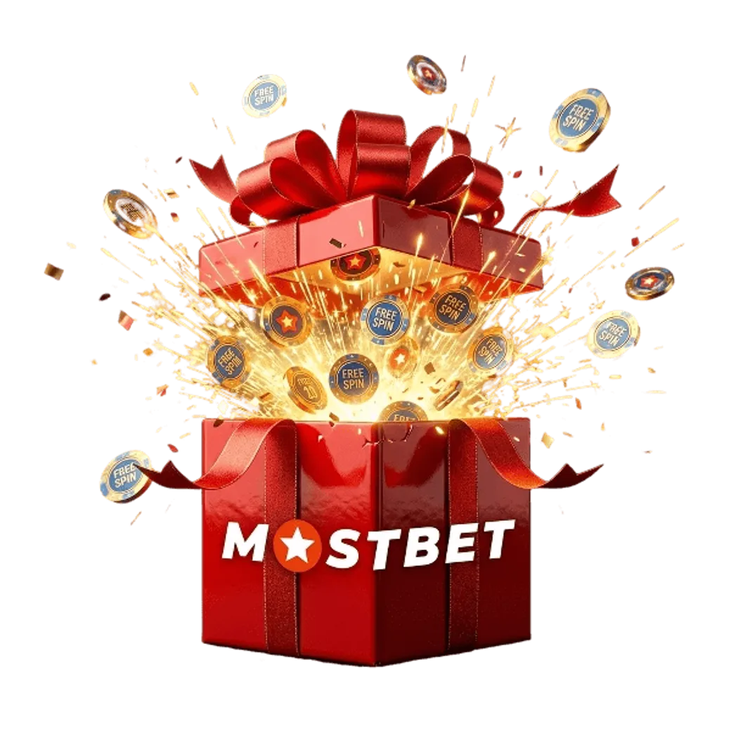 Gift-box